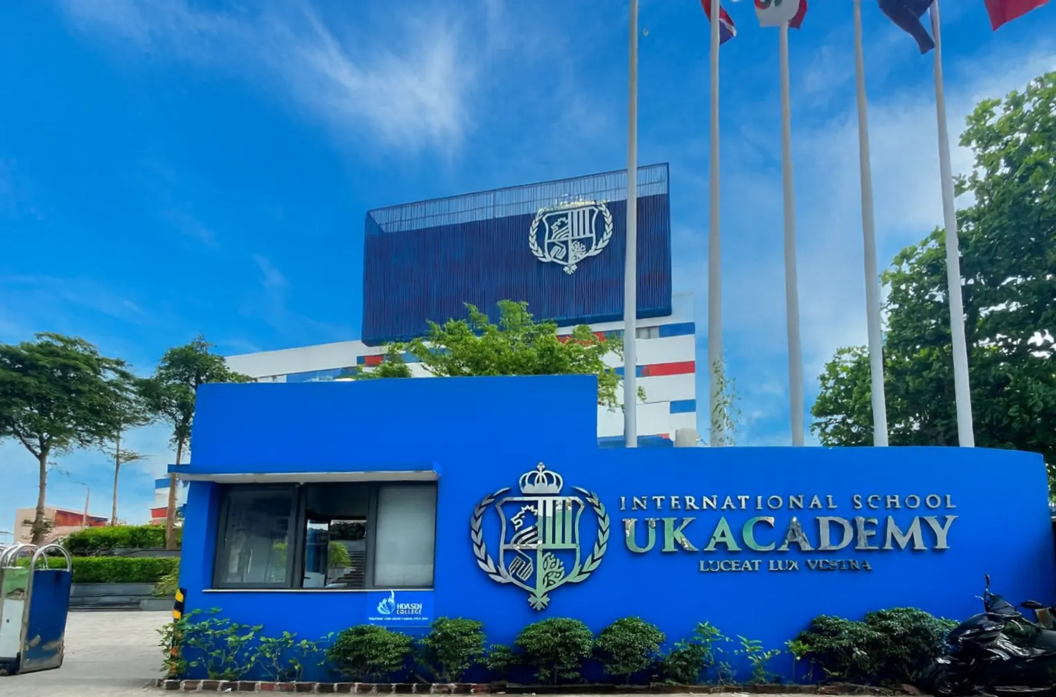 UKインターナショナルスクール正門