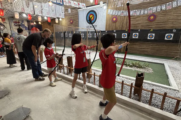 Archery